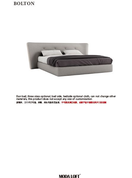 Modaloft BEDROOM 2022